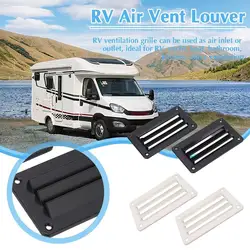1pair RV Motorhome Air Vent Louver Professional Bathroom Office Ventilation Outlet Grille Louver For Boat Yacht Home Accessories