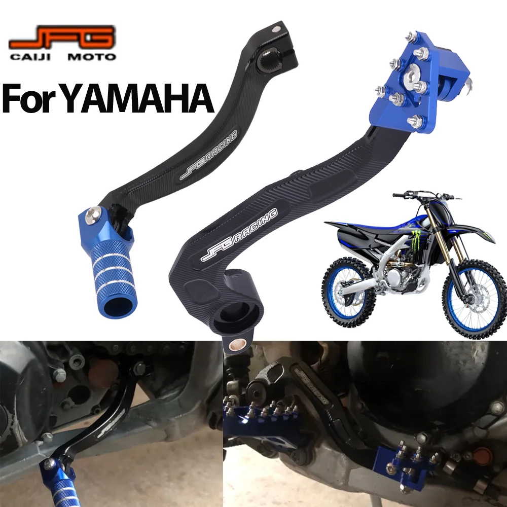 For YAMAHA WR 250F 450F YZ 125 250 250F 250FX 450F 450FX Motorcycle Foot Brake Lever Pedal Gear Shift Lever Pedal Sets motorcycle accessories motorcycle foot pedals