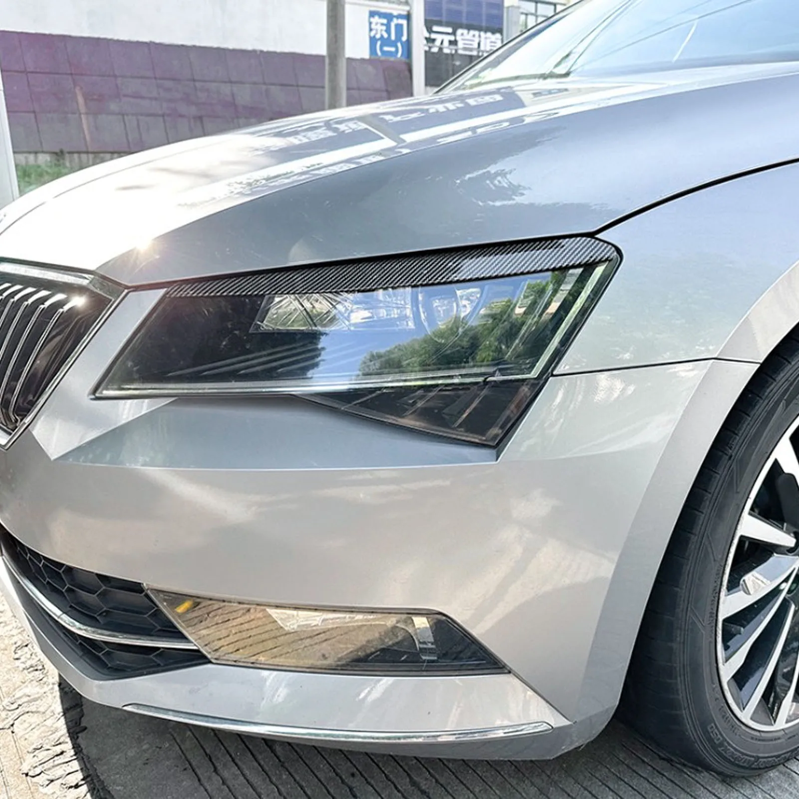 Ʈ      ڵ Ǯ ƼĿ  ü, Superb B8 2016 to 2018, 1 