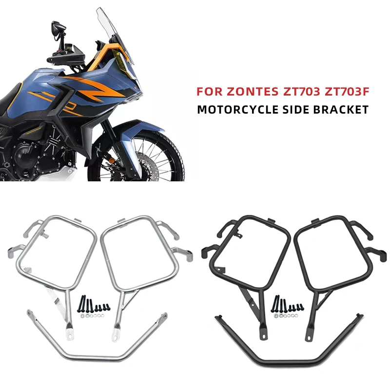 Soporte Lateral Ampliado Para Moto ZONTES 703F 2024-2025 - Aleación De Aluminio CNC, Aumenta Estabilidad, Colores Negro, Rojo, Gris