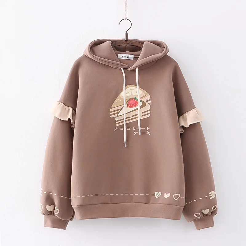 Kawaii Japanese Strawberry Cake Hoodie - Limited Edition