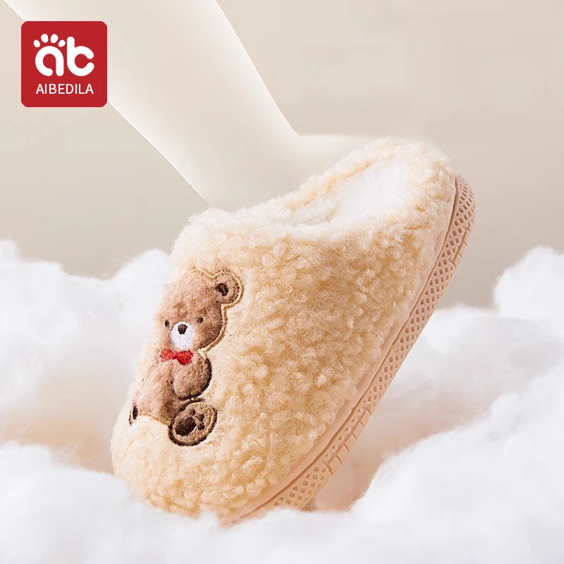 AIBEDILA Baby Winter Toe Wrap Warm Plaid Cotton Slippers Thick Soft Sole Slides Boy Girl Floor Non-slip Shoes Children prewalker 5