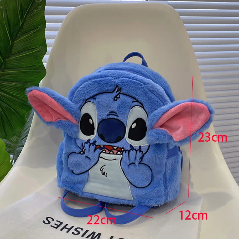 Рисунок 5 - Детский Школьный рюкзак Disney Stitch