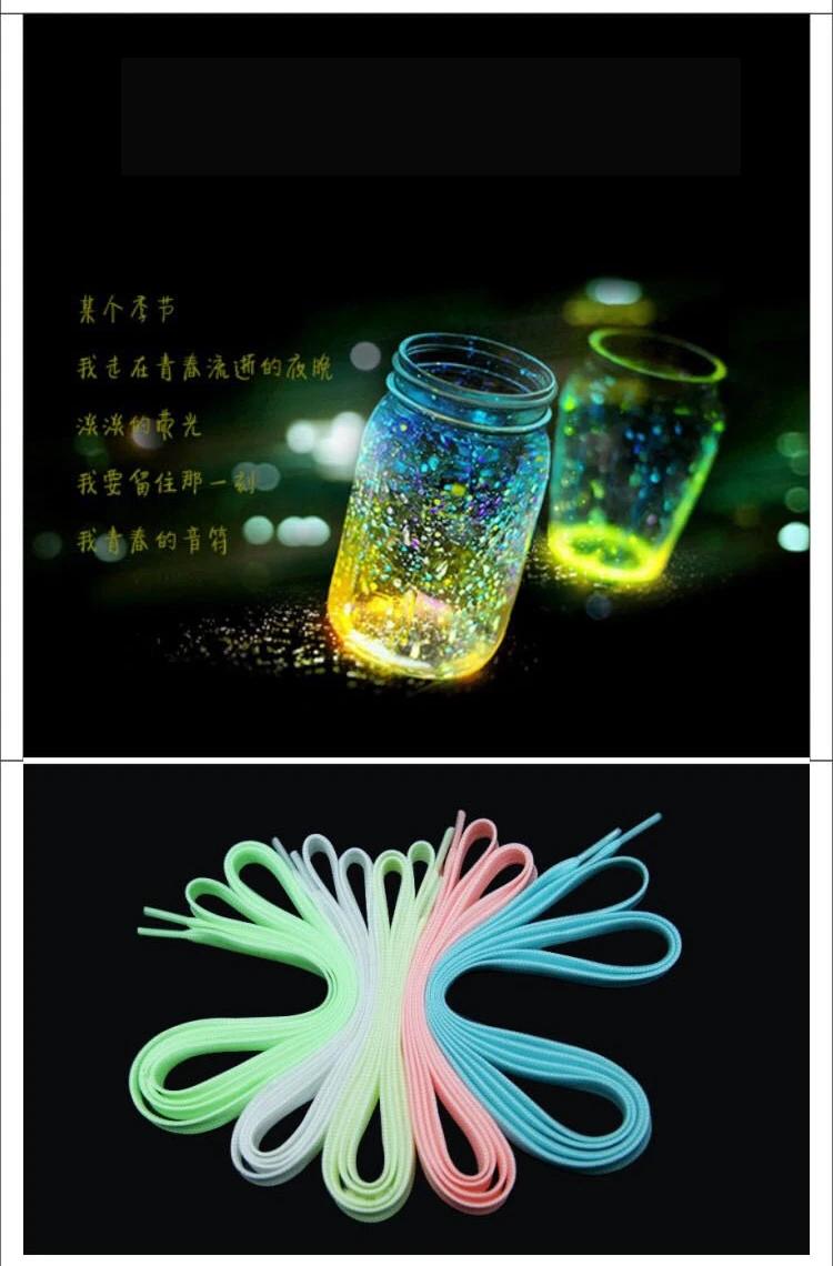 Luminous Glow-In-The-Dark Shoelaces - Fluorescent Flat Sneakers Laces