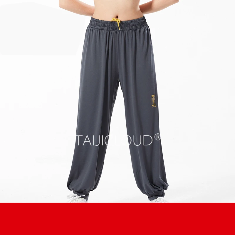 Li Ning Tai Chi Suit Pants Female Milk Silk Spring/Summer Training Pants Male Martial Arts Training Pants Loose Lantern Pants