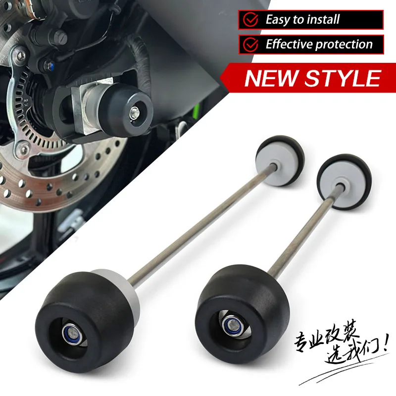 500SR 500 SR 2026용 새로운 오토바이 액세서리 전면 및 후면 액슬 포크 크래시 슬라이더 휠 프로텍터