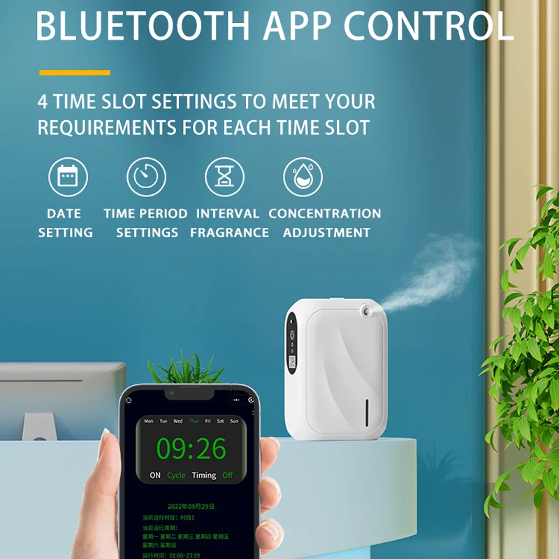 Timing Scent Air Machine Hotel Aroma Diffuser 140ML Wall Mounted Essential Oil Diffuser for Home Fragrance Bluetooth APP Control