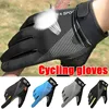 Anti-Slip Cycling Gloves TouchScreen Bike Gloves Outdoor Winter Thermal Warm Cycling Gloves Full Finger Bicycle Ski Sport Gloves 1