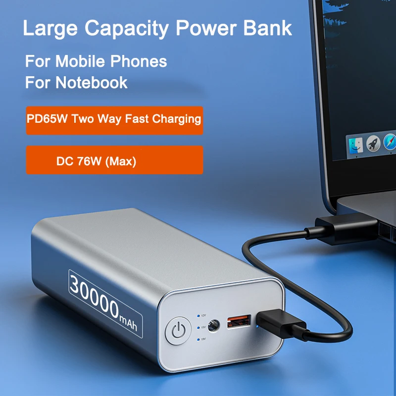 

30000mAh Power Bank PD 65W Fast Charging Powerbank for iPhone 14 13 12 Huawei Xiaomi Samsung Laptop Powerbank with 76W DC Output