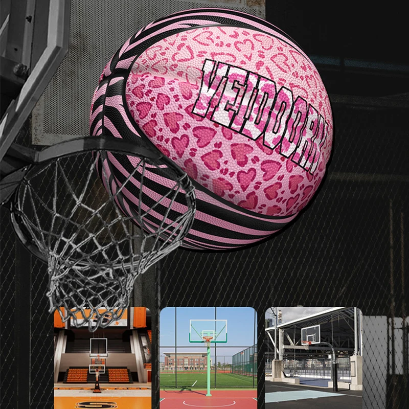 Trendy Pink Leopard Basketball