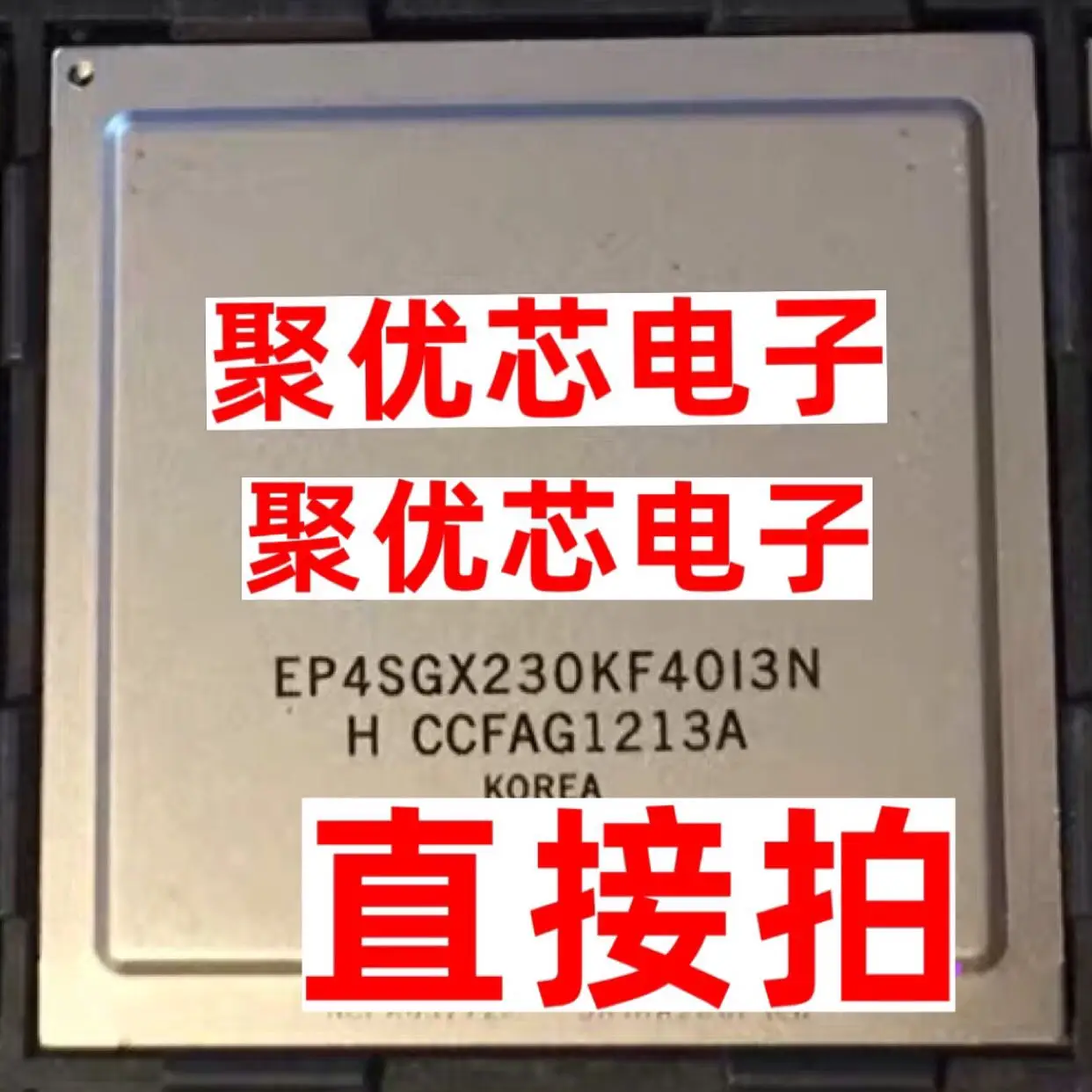 

EP4SGX230KF40C3N EP4SGX230KF40I3N EP4SGX230KF40C4N I4