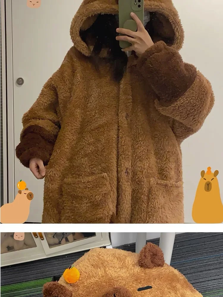 Soft Cute Animals Shape Blanket Pajamas Unisex For Adult Coral Velvet Warm Cosplay Loose Pajamas Pants Home Wear