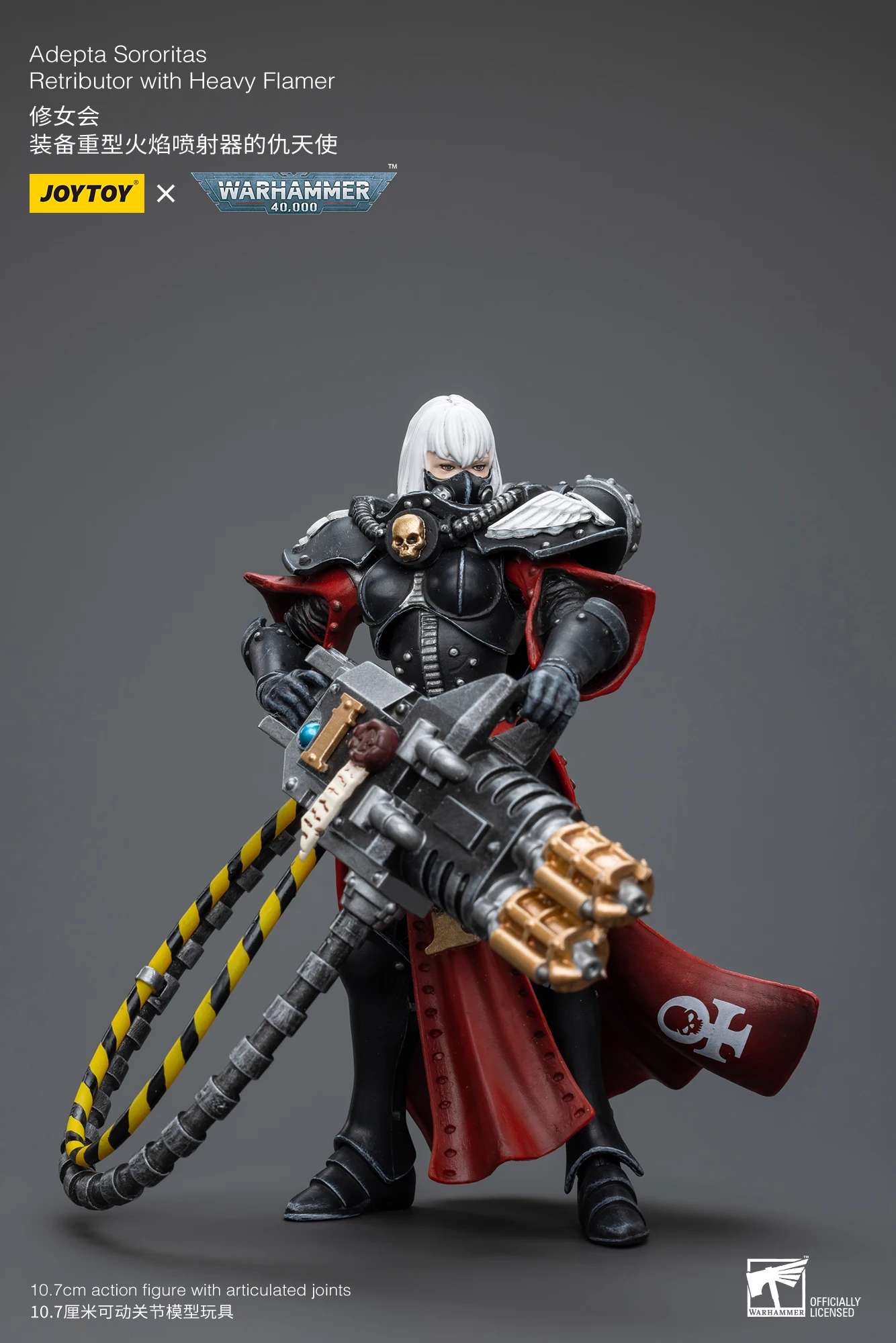 S211ecfef46f24f9f9e41d76d38c3422aI - Joytoy Warhammer 40K