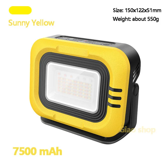 Yellow 7500mAh
