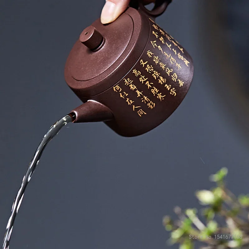 Chinese Style Yixing Original Mine Old Purple Clay Pot, Kung Fu Tea Set, Creative Household Teaware, Handmade Teapot, 230cc, 1Pc