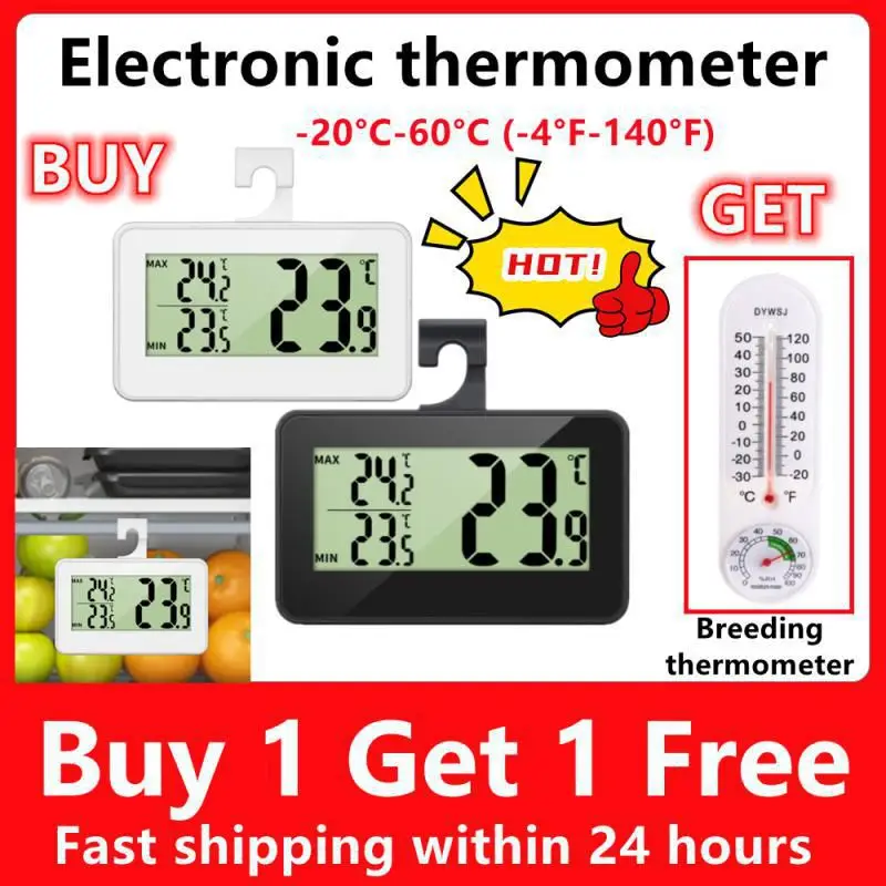

Electronic Digital Refrigerator Freezer Thermometer Max/Min Record Function With Hook Household Kitchen Thermometer