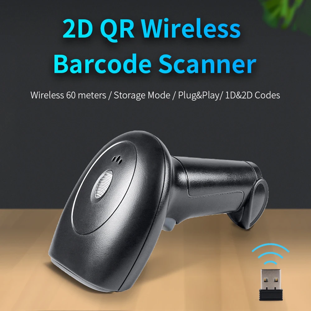 무선 USB 유선 연결 휴대용 바코드 리더, 수동 트리거, 자동 연속 스캐닝, 2D 1D 바코드 스캐너, 2.4G