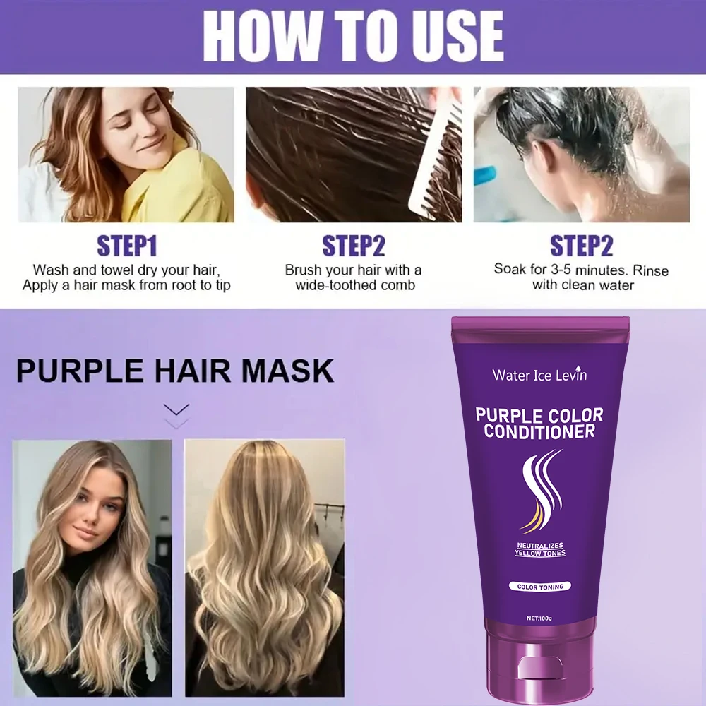 Purple Repair Hair Mask 7