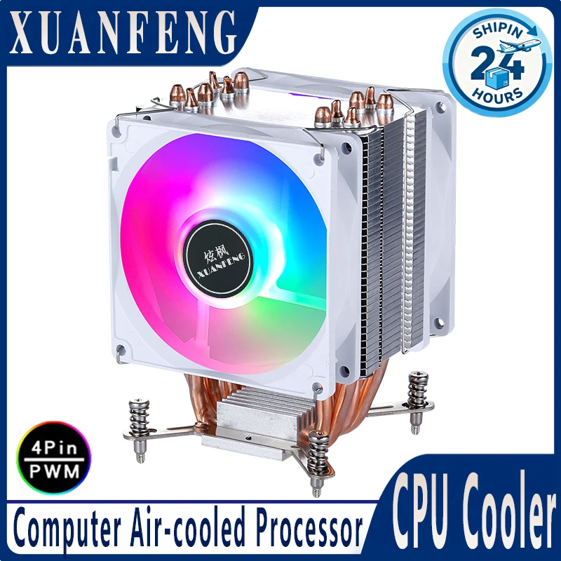 Tower Type Radiator Processor 2/4/6 Heat Pipe Air-cooled CPU Cooler White Fan mute Install slots LGA2011 2066 2099 xeon x79 x99 1