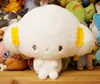 Cute Kawaii Cogimyun Plush Piggy Bank for Kids Anime Clouds Money Bank Box Christmas Birthday Gift 2