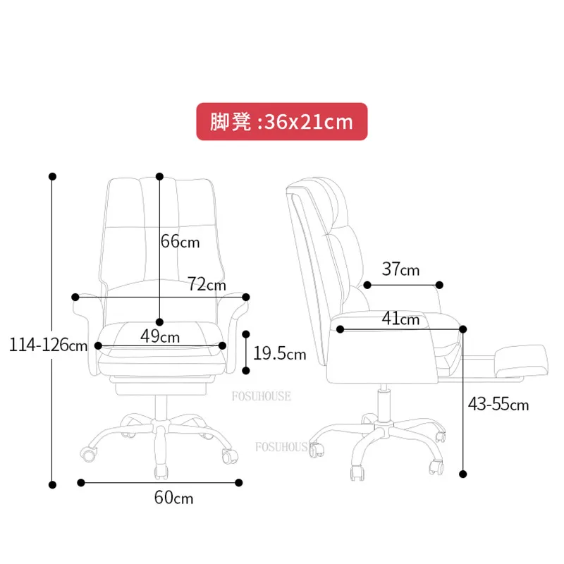 Description Picture 2 of itemLuxury Swivel Office Chairs Computer Gamer Nordic Leisure Office Chair Lifting Armchair Backrest Stuhl Bedroom Furniture WZ