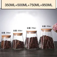Kitchen storage box food Heat resistant glass storage can snack can high borosilicate glass can dry fruit tea storage Box 2