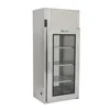 Electric Hot Air Circulation Dish Disinfection Cabinet Tableware Disinfecting Cabinets Sterilizer 300L 2