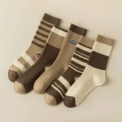 5 Pairs of Solid Color Women's Casual Autumn Socks - Medium Length - One Size (5 pairs)