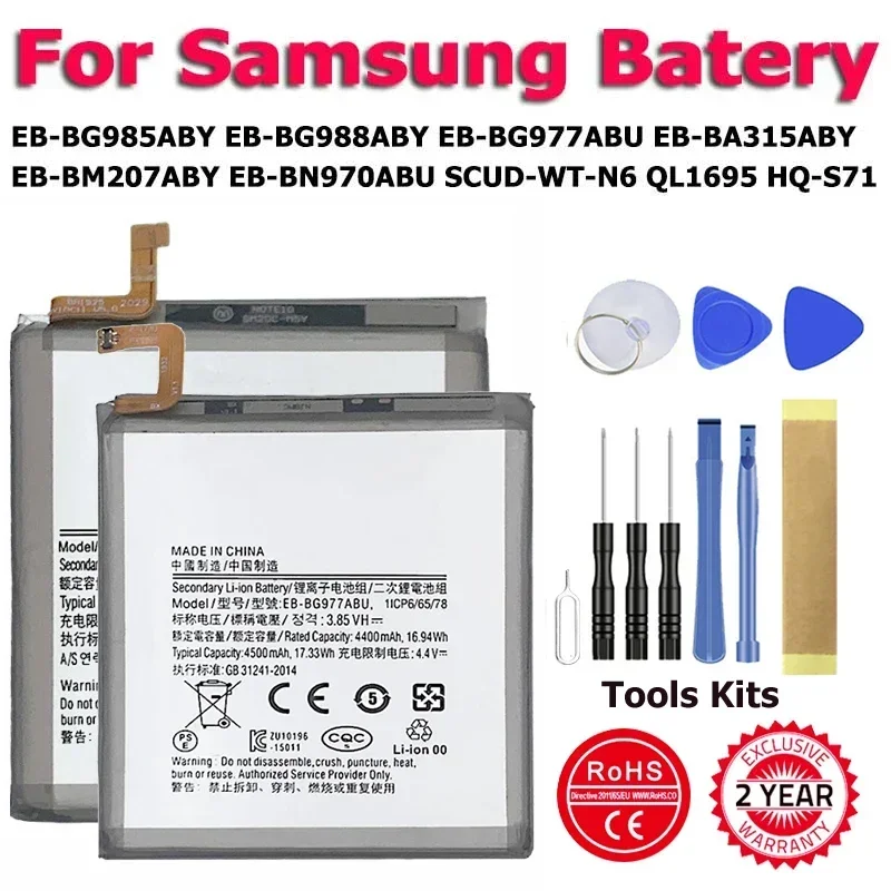 Аккумулятор XDOU 2024 для Samsung Galaxy Note 10 NoteX S10 A01 A10S M11 5G S20 S20 + Ultra A31 2020 Edition M30s