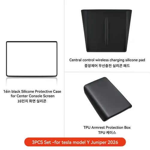 YZ For Tesla Model 3 Y YL Juniper Highland Armrest Pad Soft Case Center Console Box Cover Aanti-scratch 2026 Accessories - Image 12