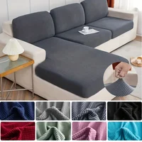Jacquard Sofa Slipcover Non-slip Stretch Adjustable Sofa Cover Furniture Protector for Bedroom Office Living Room Home Decor 1