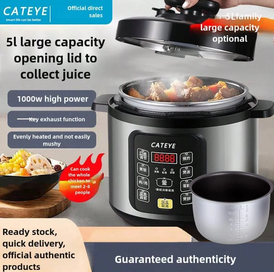 Pressure cooker, ! Electric smart household small multifunctional rice cooker, instant pot