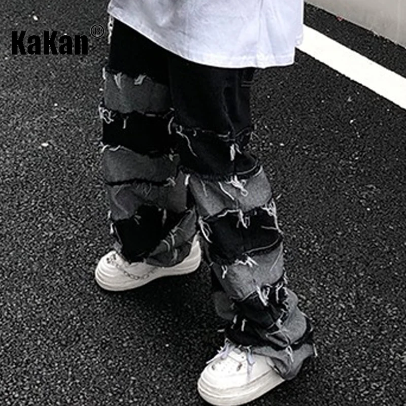 Kakan - American New High Street Antique Tassel Jeans for Men, Dropped Wide Leg Hip Hop Lazy Long Pants K27-56