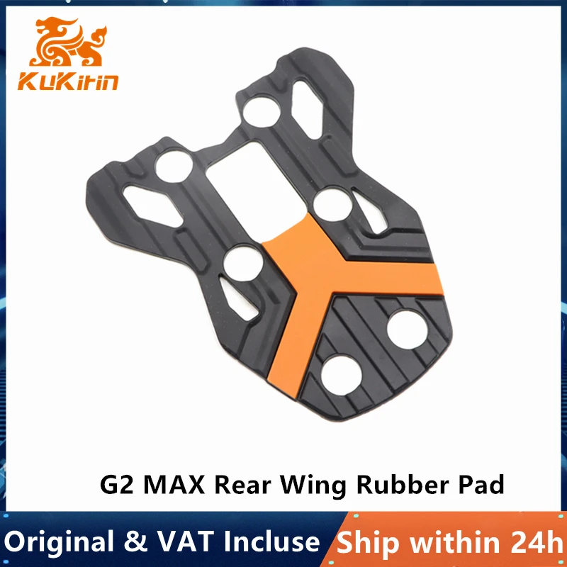 G2 Max Rear Wing Pad