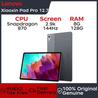 Lenovo Tablet Xiaoxin Pad pro 12.7 2024 Qualcomm Snapdragon 870 2.9k 144Hz TUV Eye Protection Screen 10200mAh large batter 1