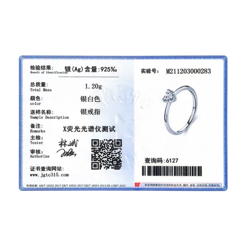 Modian 정통  간단한 사랑의 마음 AAAAA 지르코니아 스파클링 손가락 반지 여성을위한 여성 결혼 쥬얼리