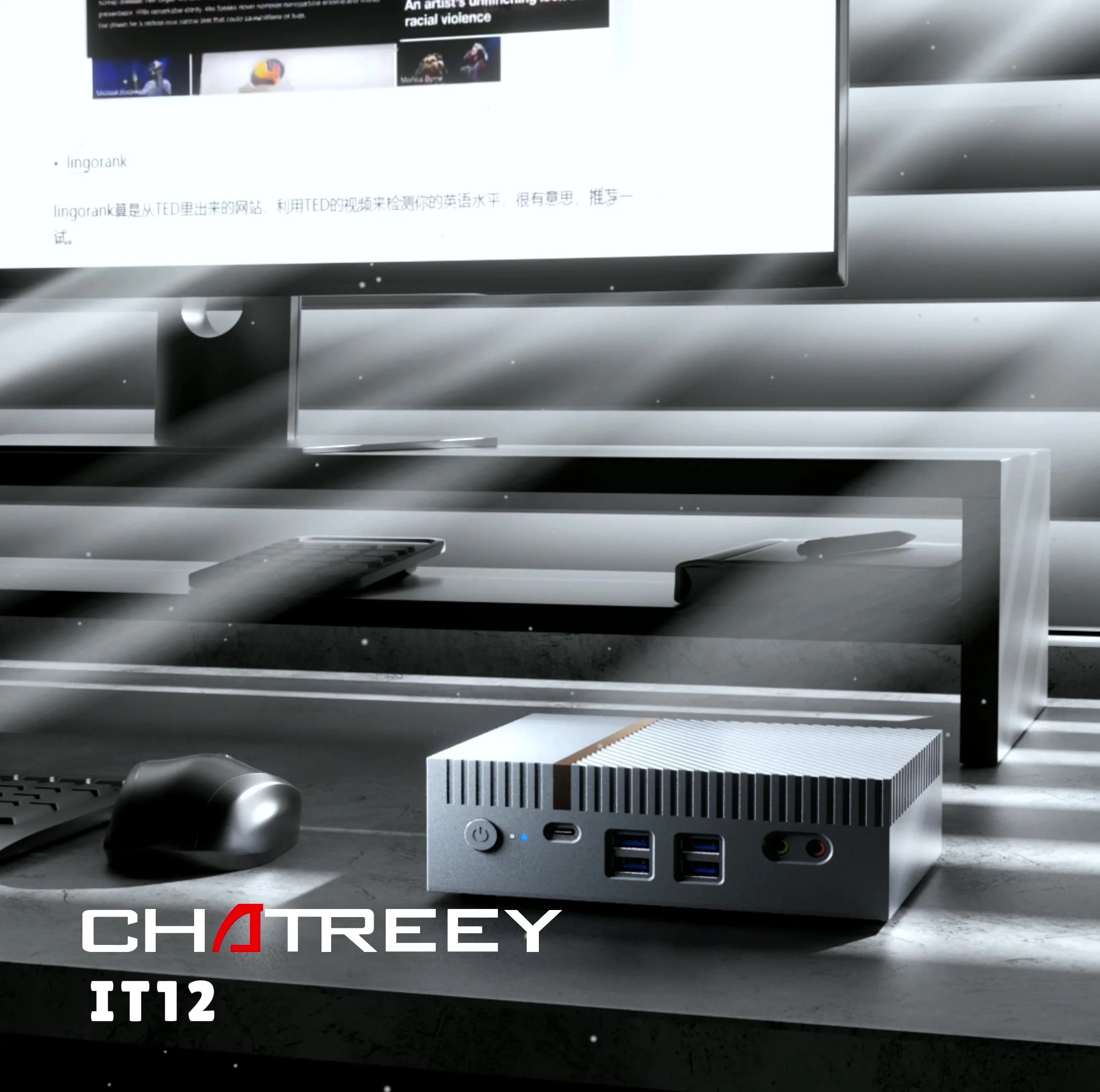 ミニPC Chatreey IT12 i5-1340P Chatreey IT12 Mini PC Intel Core i5 1340P i9 12900H Gaming