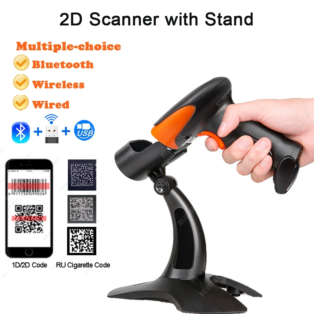 1D 2D QR Code PDF417 Reader Handheld Wireless Barcode Scanner Wired Portable Bluetooth Barcod Scanner for Store Logistic