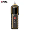 SNDWAY Handheld Vibration Meter Digital Vibration Measuring Tool Vibration Instrument SW-65A SW-63A 3