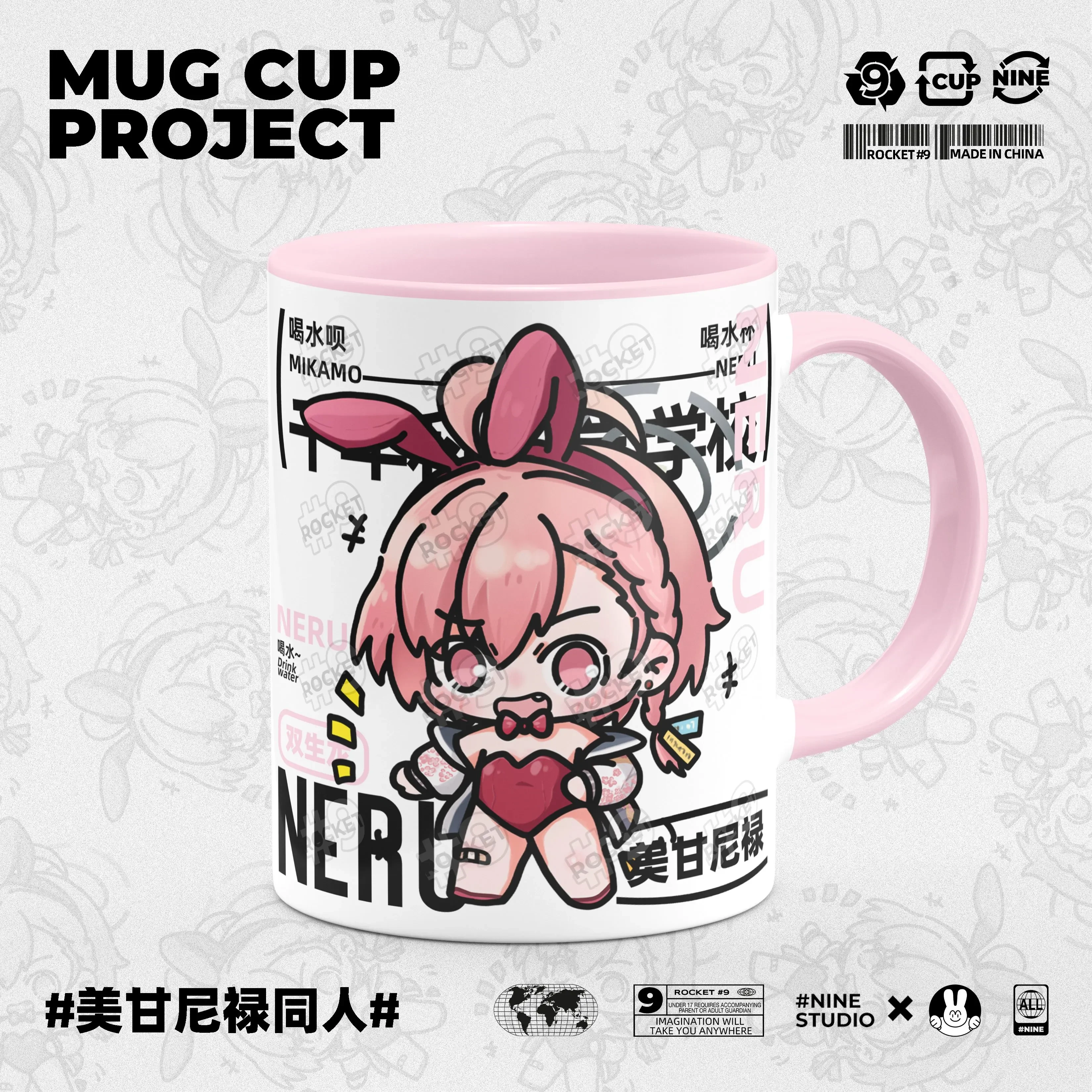 

Anime Game Blue Archive Cosplay Mikamo Neru Merch Cup Cute Ceramic Print Coffee Milk Tea Juice Mug Gift Spoon with Lid Kawaii