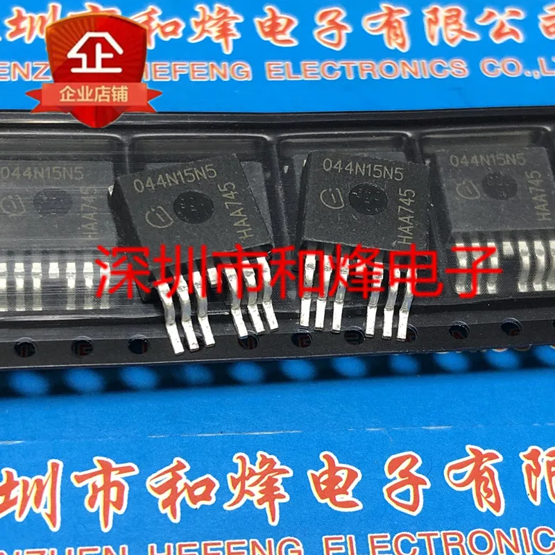 

5PCS-10PCS 044N15N5 IPB044N15N5ATMA1 TO-263-7 150V 174A NEW AND ORIGINAL ON STOCK