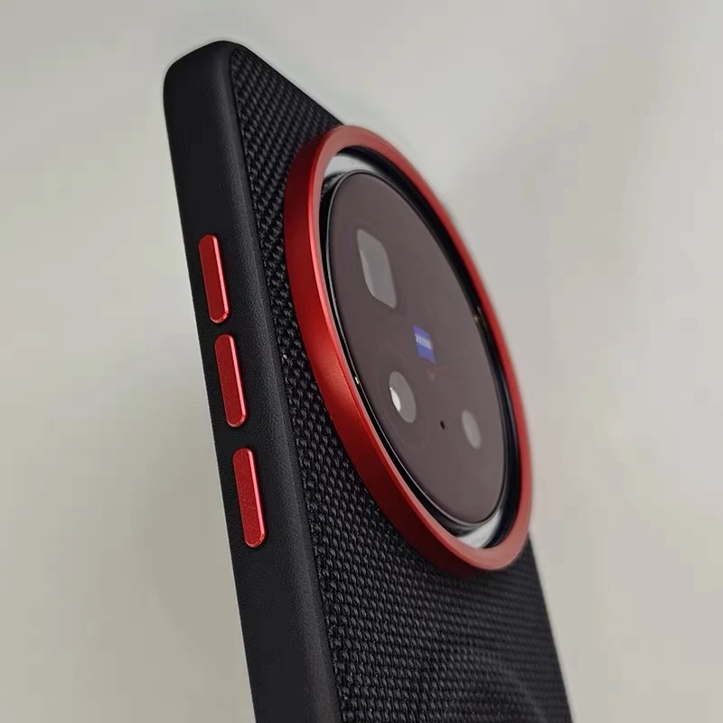 Magnetic Wireless Charging Woven Faux Leather Phone Case