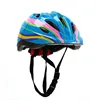 Children Adjustable Cycling Helmet Skating Riding Safety Kids Bicycle Protective Helmets Bicycle Helmet For Kids Sports Supplies 6