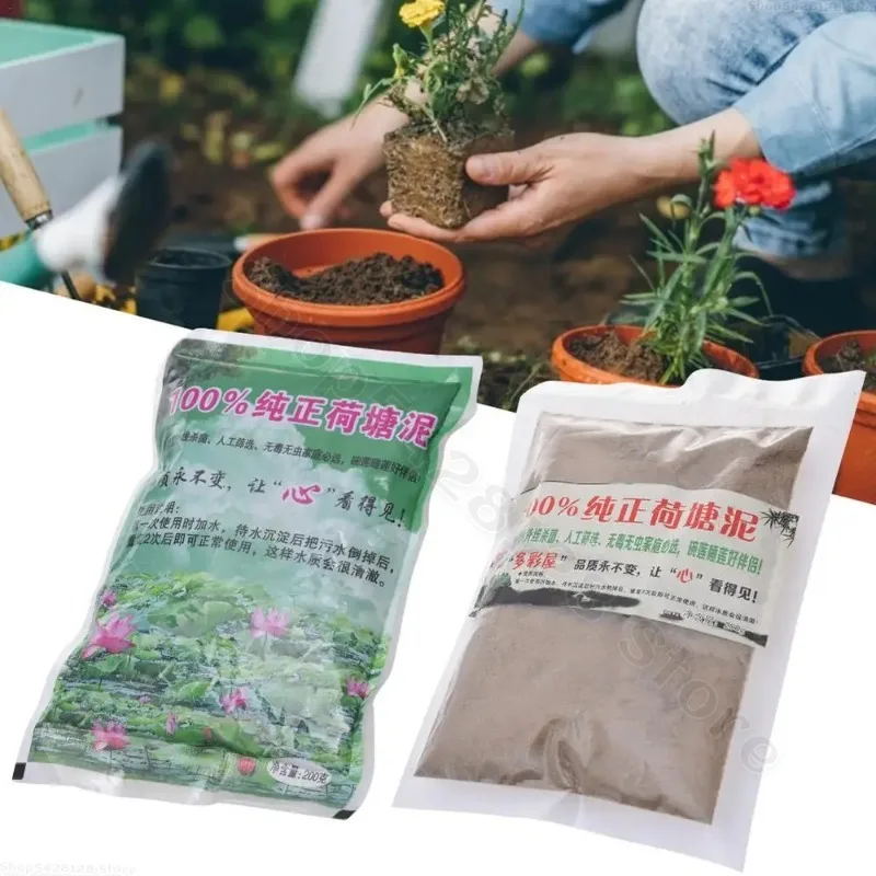 Aquatic Pond Soil Natural Lotus Mud With Nutrients Pond Potting Media For Aquatic Plants 200g