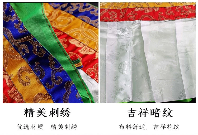 36英寸002