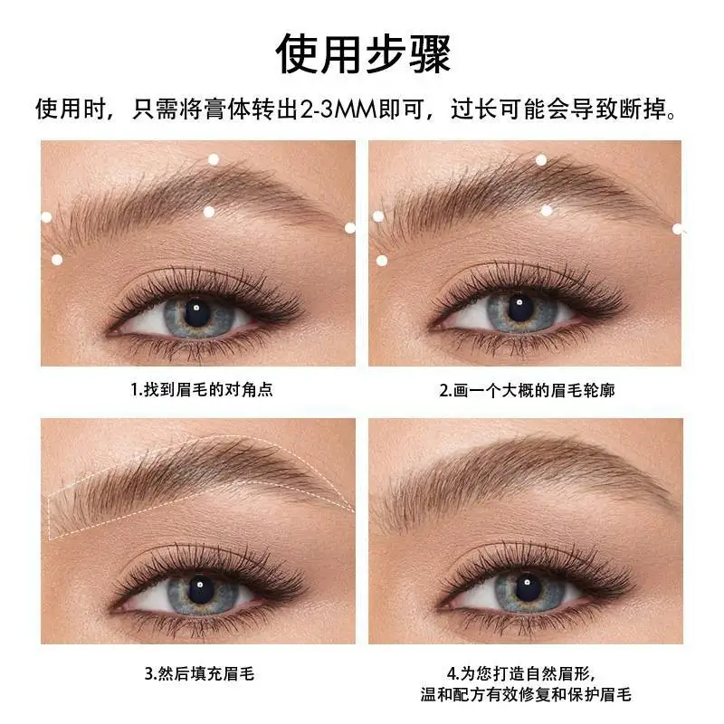 Double headed eyebrow creambrush head, wild eyebrow shaping, three-dimensional shaping, and long-lasting eyebrow pen