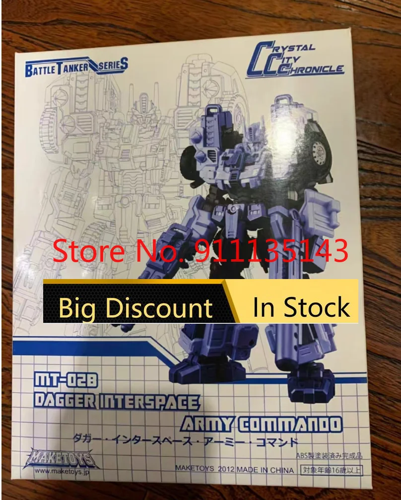 

BotCon 2012 осколченное стекло Magnus MakeToys MT02B, Интеркосмос, командировка