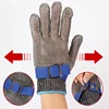 Cut Resistant Stainless Steel Gloves Working Safety Iron Gloves Metal Mesh Anti Cutting Protection Work Glove For Butcher Worker 5