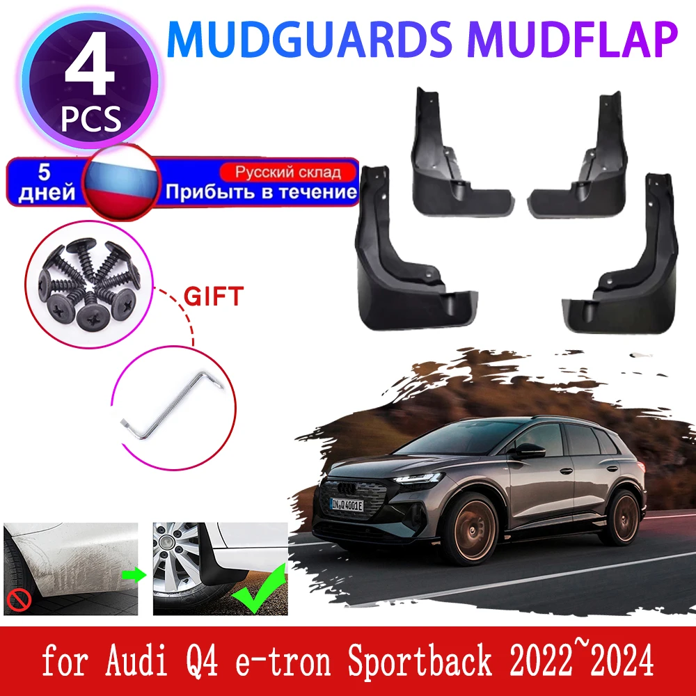 

Car Mudguards for Audi Q4 e-tron Sportback 2022 2023 2024 Mudflaps Fender Mud Flap Splash Flares Mud Guards Cover Accessories