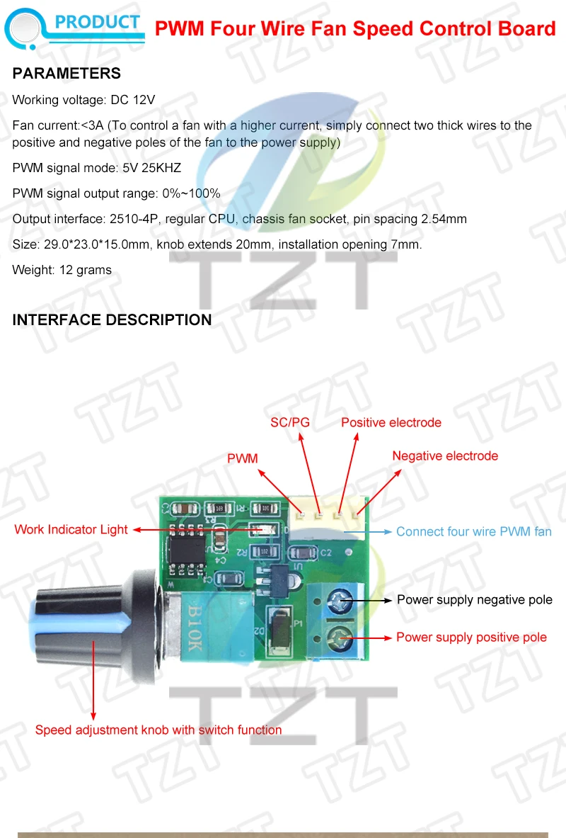 DC12V Lüfterregler PWM-Geschwindigkeitsregler mit Schalter, Einkanal, 4-polig, geräuscharm, für Computergehäuselüfter – Detail 1